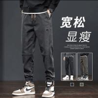cms/erpbt/backend/web/uploads/erp/collection/images/Men Clothes/YANGJI/EN0154148/img_b/EN0154148_img_b_1